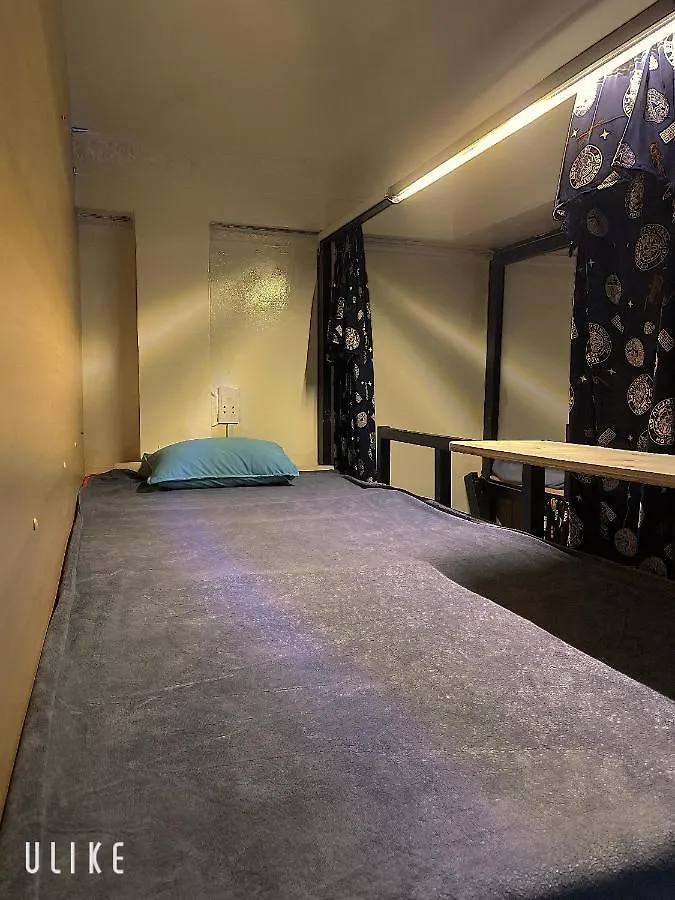 Tokyo In Bed Apartment Ho Chi Minh City