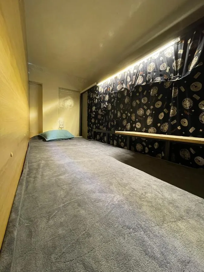 Tokyo In Bed Apartment Ho Chi Minh City Vietnam