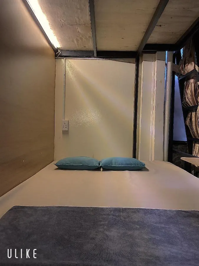 Tokyo In Bed Apartment Ho Chi Minh City 0*,  Vietnam